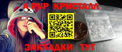 дмт Комсомольск-на-Амуре