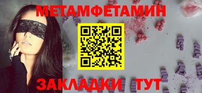дмт Комсомольск-на-Амуре