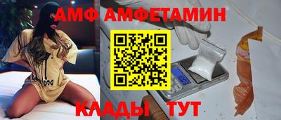 дмт Комсомольск-на-Амуре