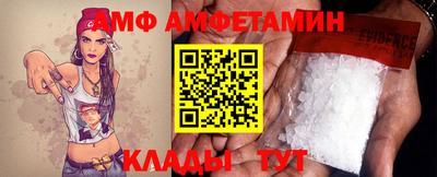 дмт Комсомольск-на-Амуре