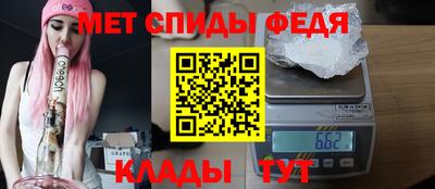 ГАЛЛЮЦИНОГЕННЫЕ ГРИБЫ Аргун