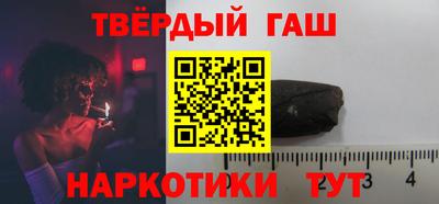 прущий лед Коммунар