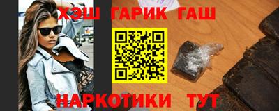 ГАЛЛЮЦИНОГЕННЫЕ ГРИБЫ Аргун