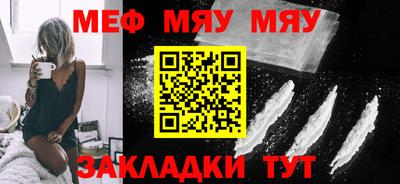 шишки Конаково
