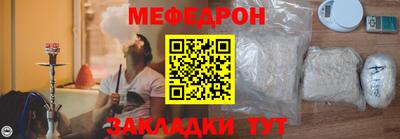 шишки Конаково