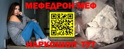 шишки Конаково