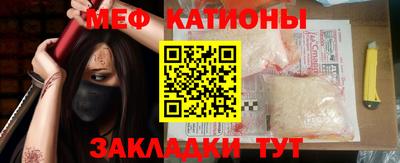 таблы Апрелевка