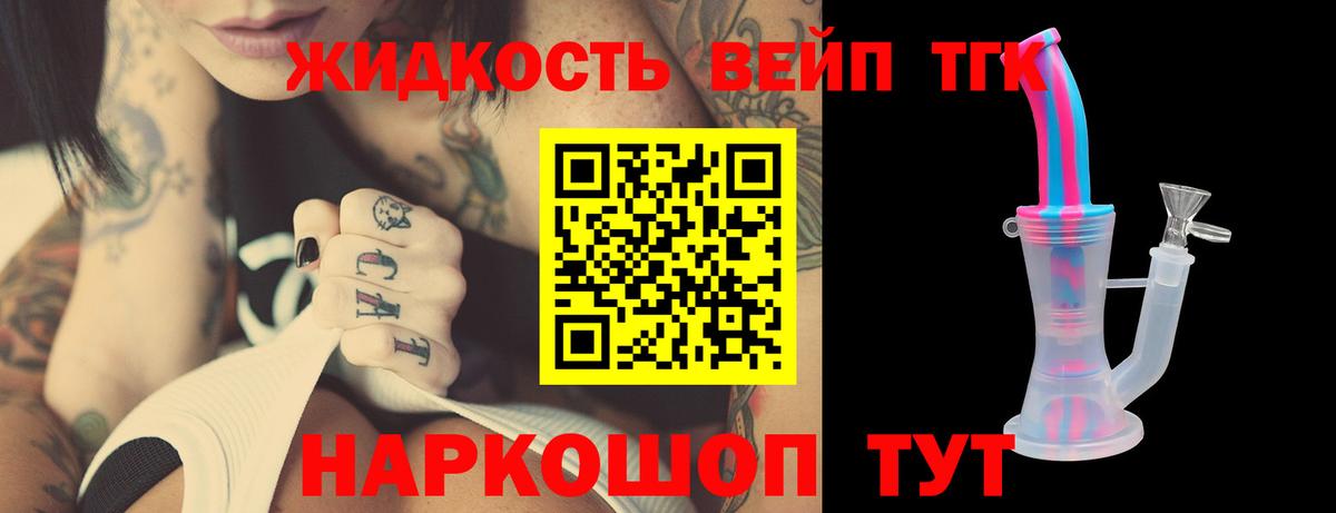 MDMA  Южноуральск  COCAIN  ЭКСТАЗИ  Меф МЯУ МЯУ   Гашиш  Купить наркоту  Вход с VPN  Конопля 