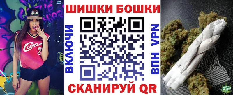 Каннабис сатива  Южноуральск 
